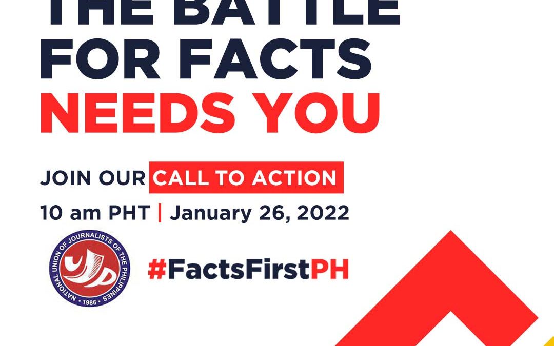 #FactsFirstPH: For 2022 elections, how will you fight for the truth?