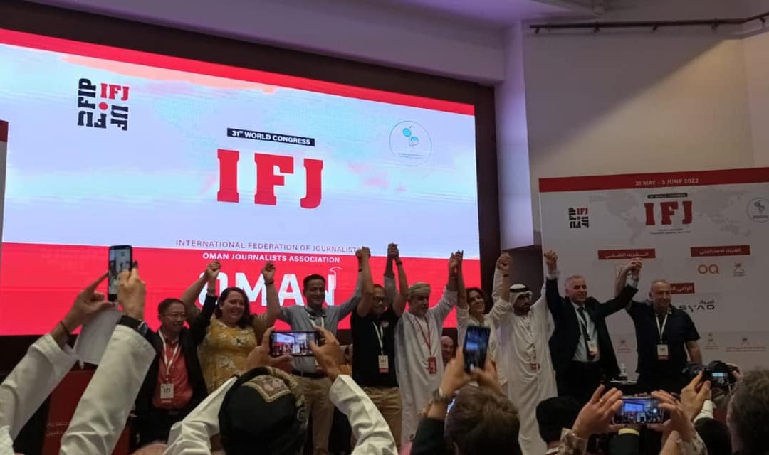 IFJ forms Asia Pacific fed, NUJP chair elected to executive committee